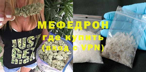 COCAINE Вяземский