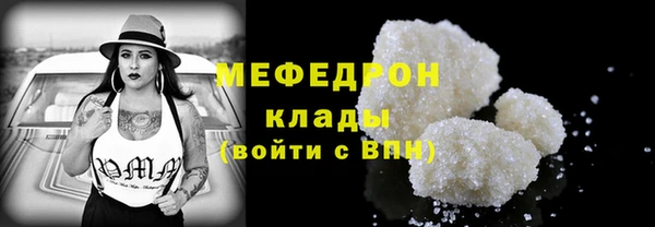 COCAINE Вяземский